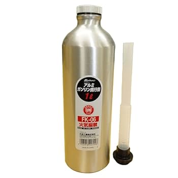 ガソリン携行缶セット ガソリンボトル&レザーホルダーセット 900ccボトル KIJIMA